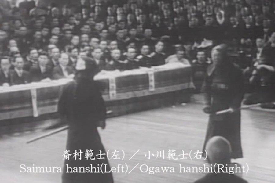 Library Rekishi-Gaku